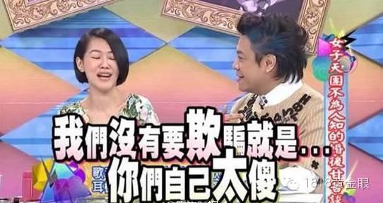 打玻尿酸防小三？上海女子花十幾萬美容現在后悔了