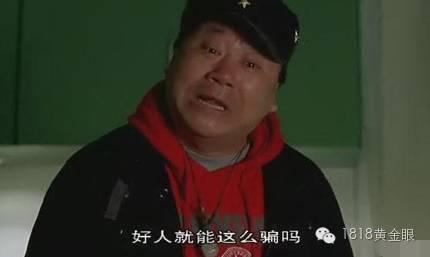 打玻尿酸防小三？上海女子花十幾萬美容現在后悔了