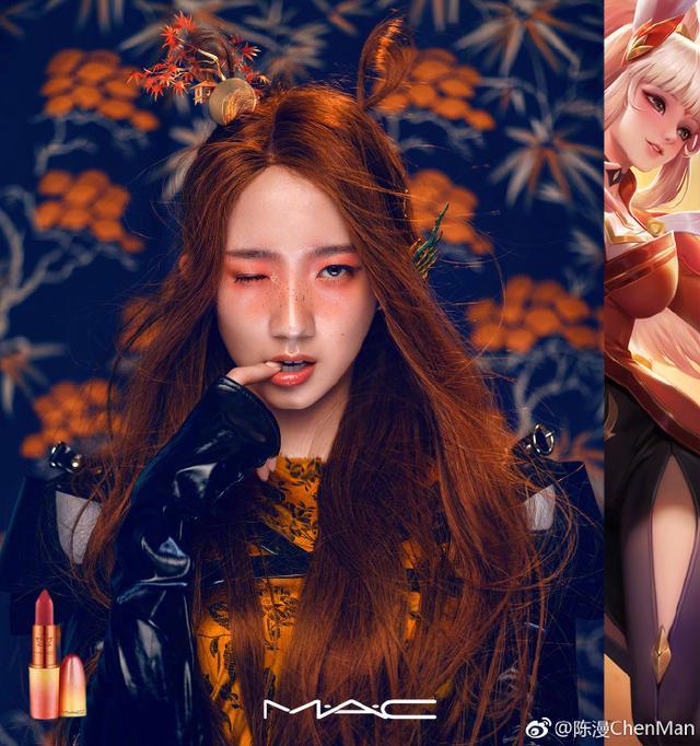 陈漫晒火箭少女大片照,照片很精美,却不想粉丝