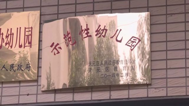 2019年株洲市将购买普惠性民办幼儿园园位8万