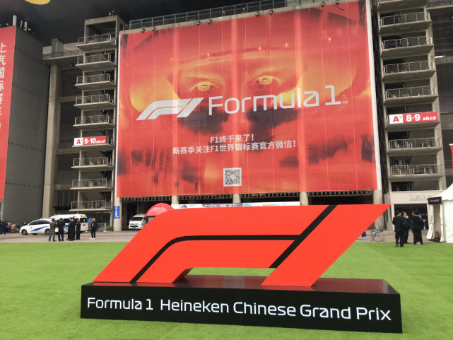 2019年F1千场锁定上海站 手把手教你怎么去