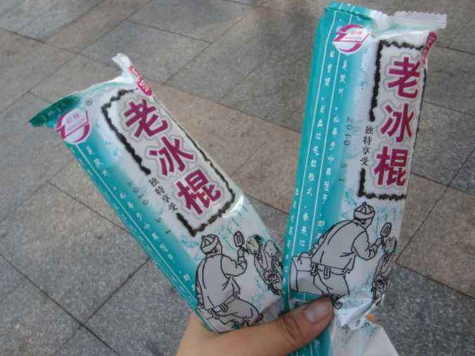 包装很寒酸的国产雪糕,华义大脚板上榜,第四