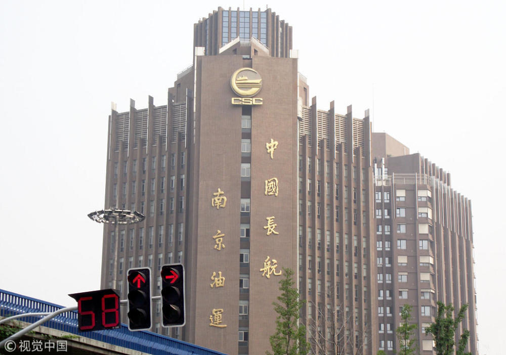 重新上市第一股ST长油开盘跌38% 市值蒸发