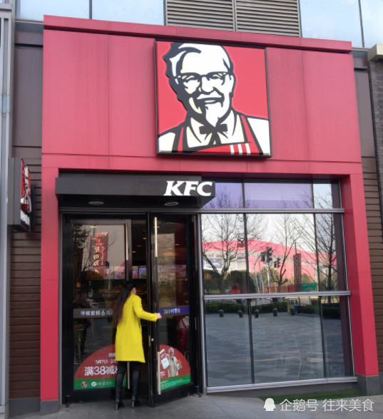 韩国人喜欢吃炸鸡,却为何很少去肯德基?网友说