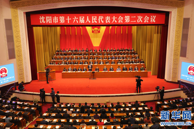 来自沈阳市各条战线的人大代表共赴盛会,为推动沈阳振兴发展建言献策.