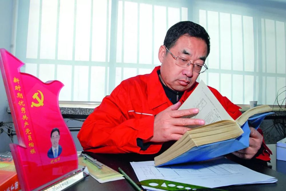 重磅!两名大国工匠摘得国家科技进步奖