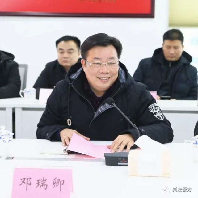 市扫黑办主任邓瑞卿和市公安局党委委员,副局长许胜武率崇左市扫黑除