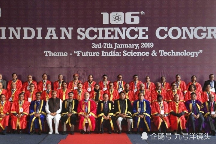 印度科学大会闹笑话:学者竟用神话证明印度几