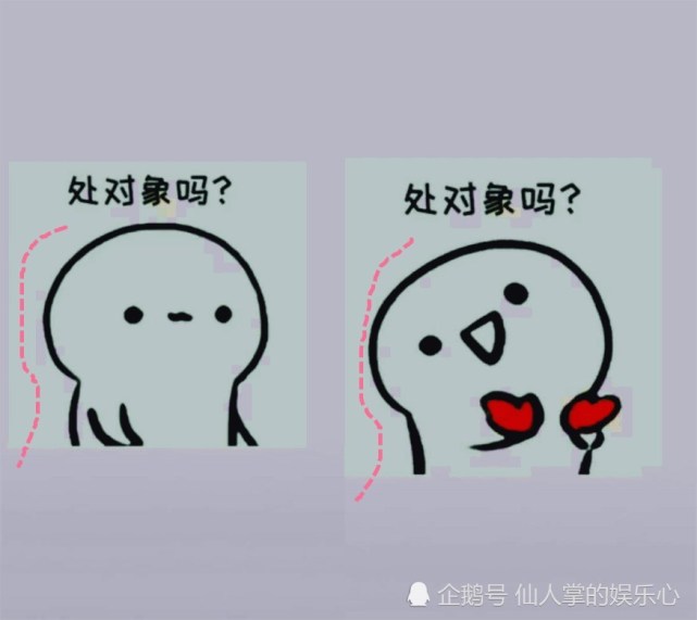 "超沙雕"的简笔画,不仅有创意还很简单,上课"开小差必备"!