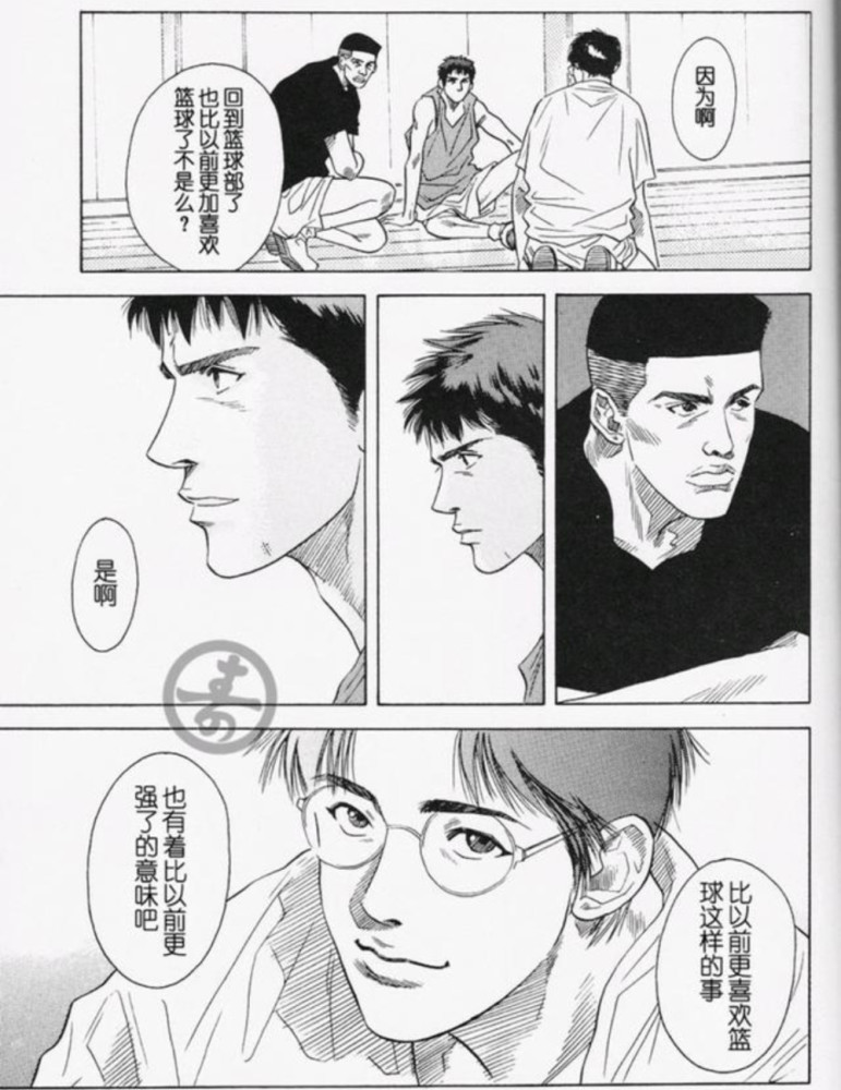 《灌篮高手》番外篇漫画你看过吗?三井寿护膝的秘密,非原作