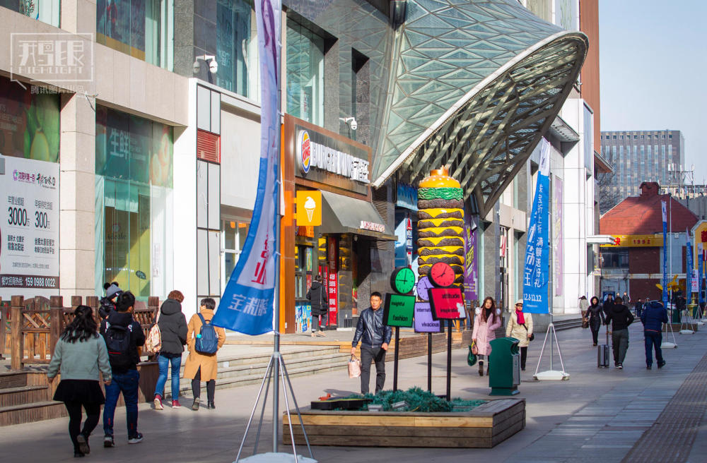 鹅眼:新世界百货接连停业 沈阳20年来外来零售