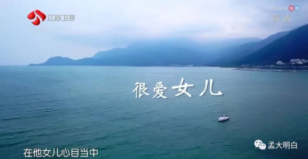 自己过得好和留下基因哪个更重要?