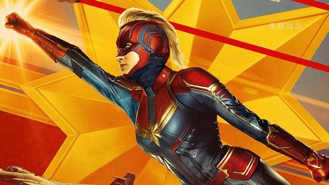 解析《惊奇队长》第三支预告片:更多新内容显