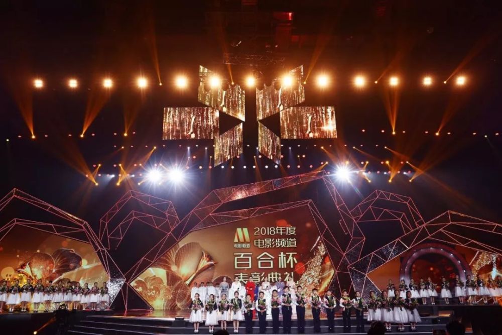 电影频道百合杯表彰精品 2019新片重磅曝光