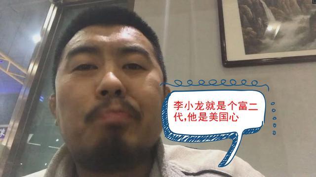 到底该如何评价李小龙的身份?格斗狂人给出最