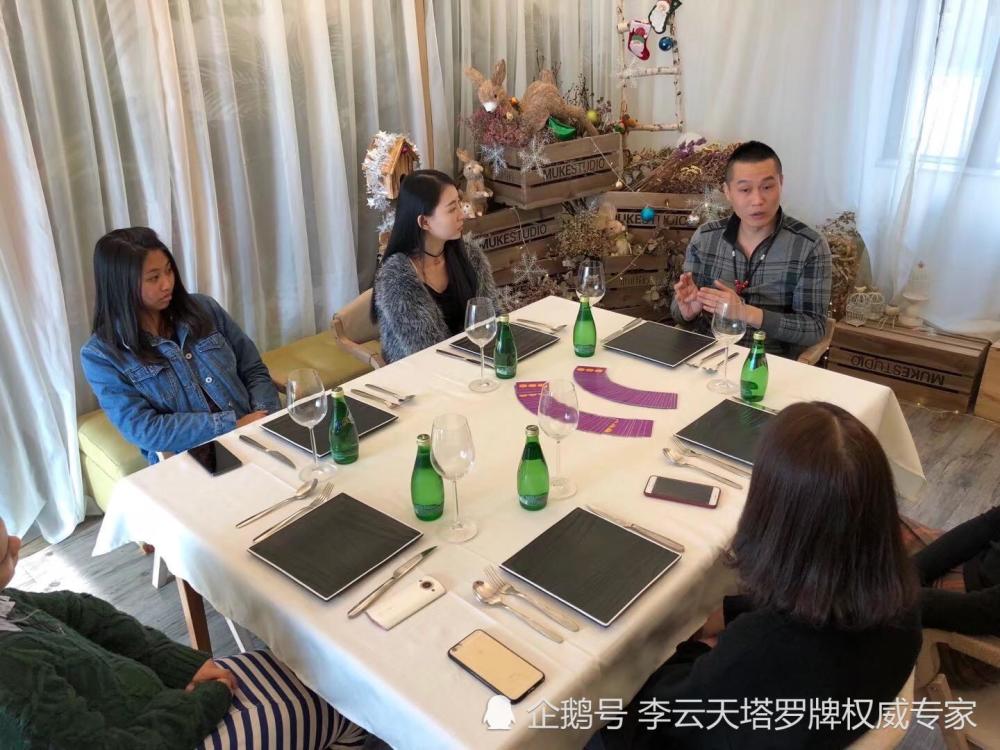 李云天塔罗牌权威教学:逆位女祭司解说与破解