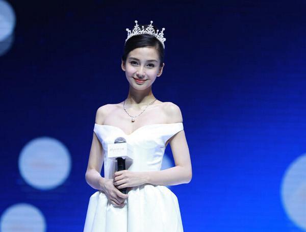 从Angelababy大婚借的皇冠,来看世间极品皇冠