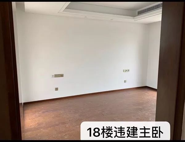 2000多万购买豪宅,开发商的赠送面积竟然都