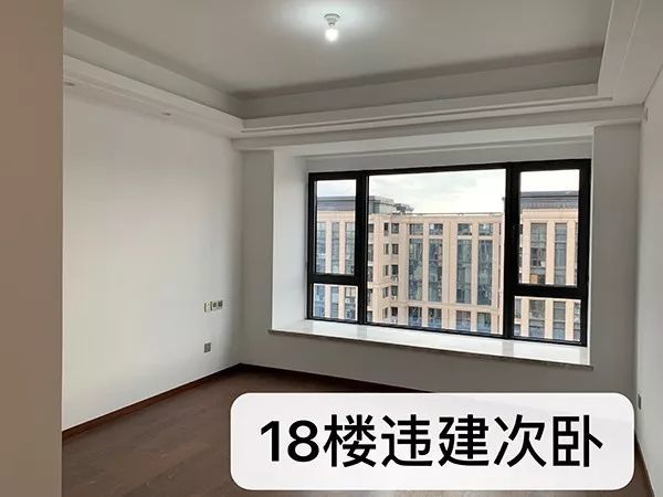 2000多万购买豪宅,开发商的赠送面积竟然都