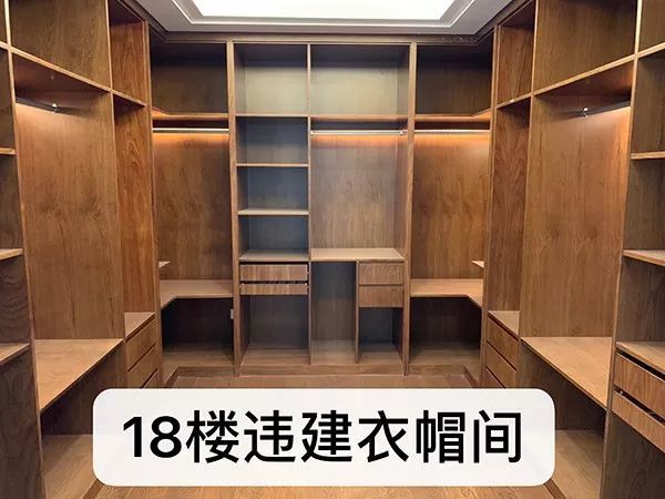 2000多万购买豪宅,开发商的赠送面积竟然都