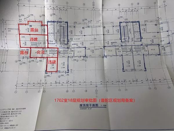 2000多万购买豪宅,开发商的赠送面积竟然都