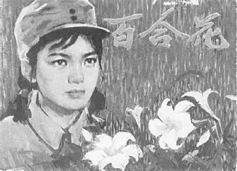 文坛母女花——茹志鹃与王安忆