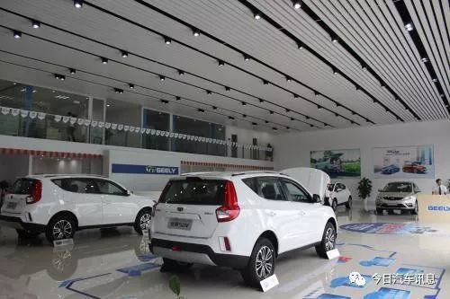 4S店销售员卖一辆车能提成多少?别慌,一半以