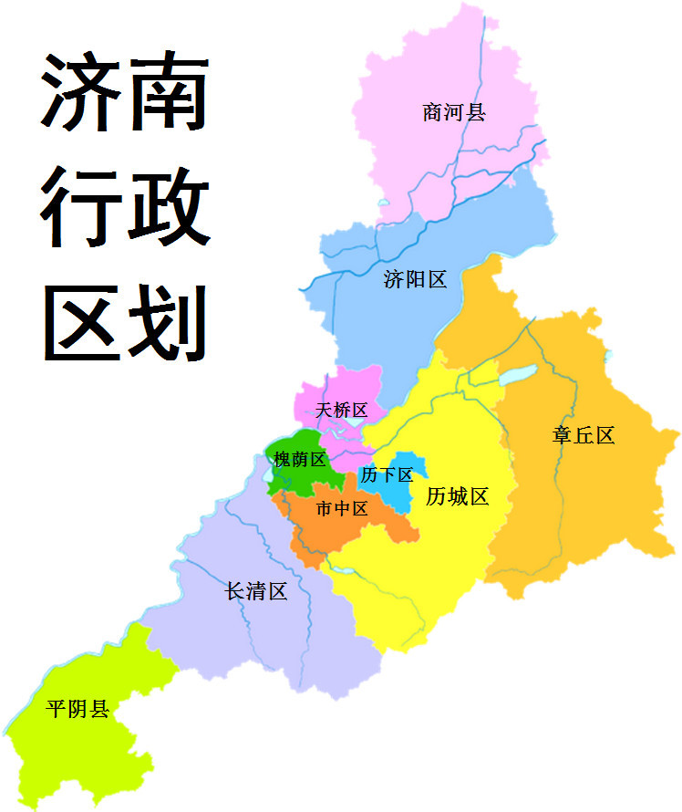 山东省行政区划调整:莱芜市整体并入济南