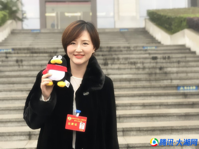 小Q带你看两会②丨市政协委员寄语长沙2019