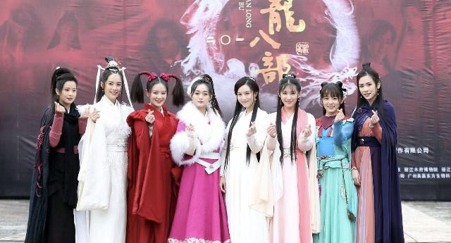 武侠婚纱_武侠婚纱照(2)