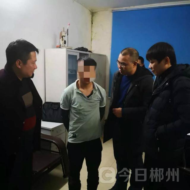 目前,犯罪嫌疑人邓某华已被汝城县公安局依法刑事拘留,案件正在进一步