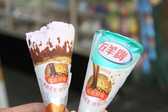 90年代最流行的雪糕,很多已经停产,最后一个00后没见过