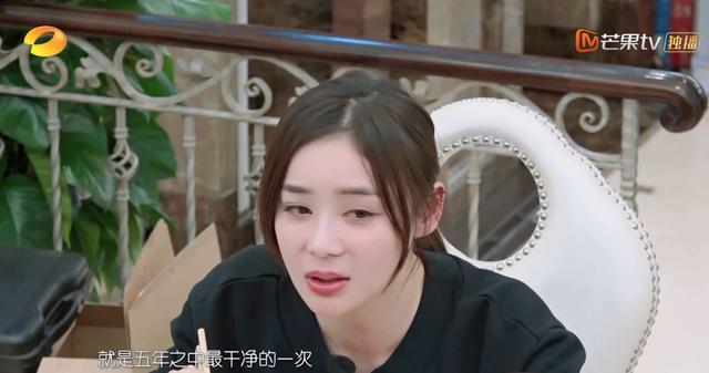 《我家那闺女》袁姗姗爸爸狂曝女儿猛料,网友