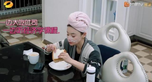 《我家那闺女》袁姗姗爸爸狂曝女儿猛料,网友