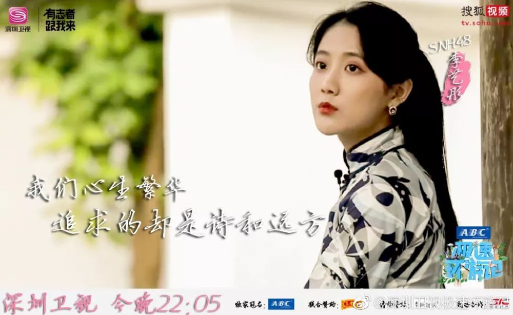 会写段子的偶像你见过吗?业务能力还一级棒 不