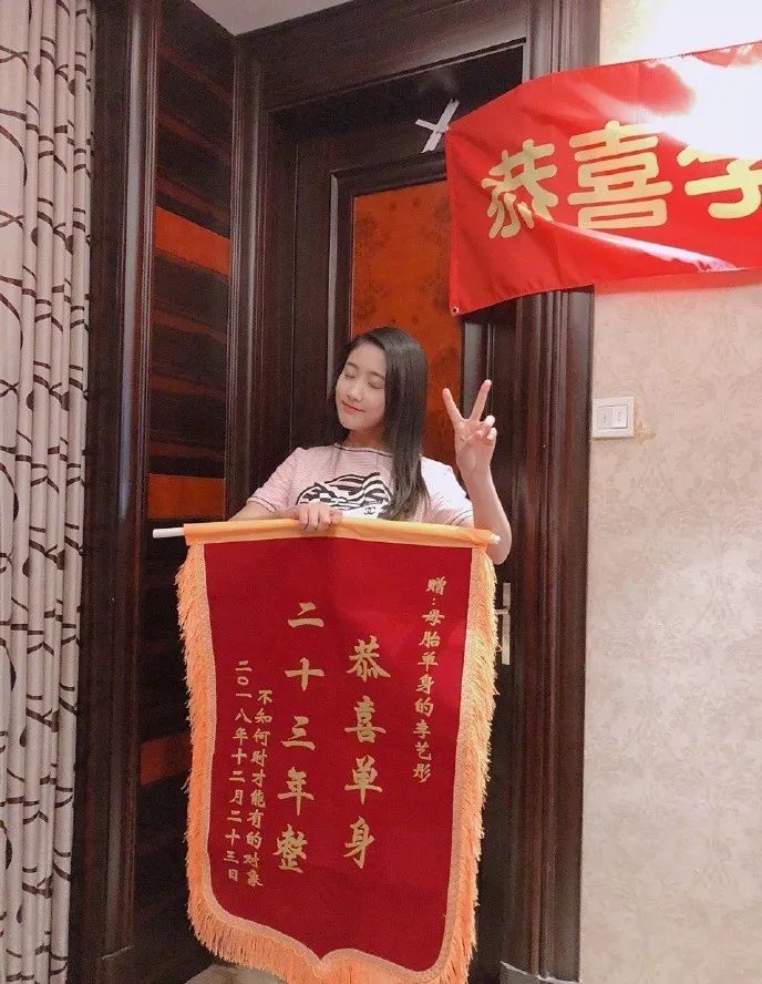 会写段子的偶像你见过吗?业务能力还一级棒 不