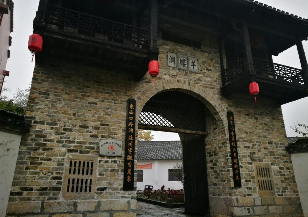 赤壁市人口有多少(2)