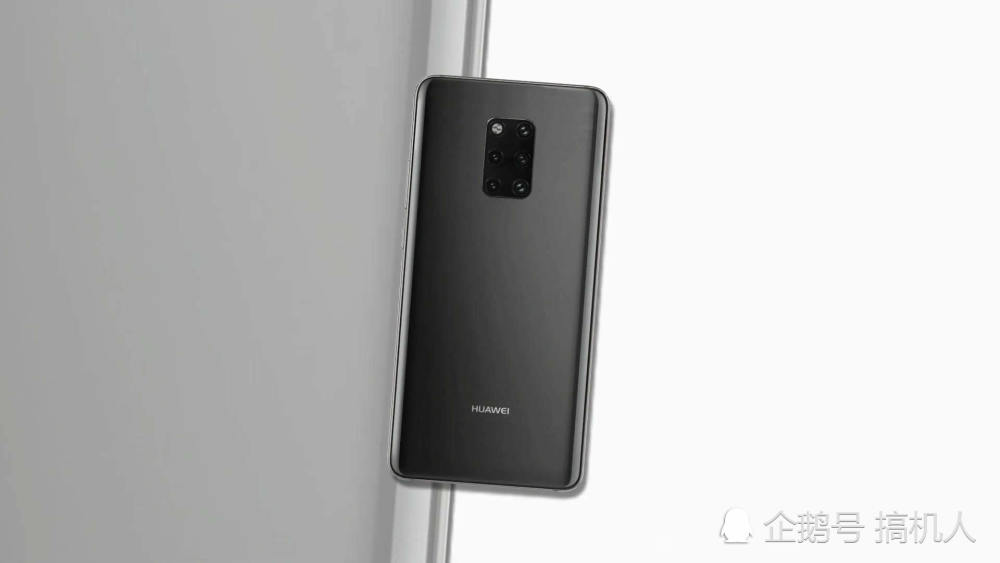 华为Mate30Pro概念机:看完后我想淘汰华为Ma
