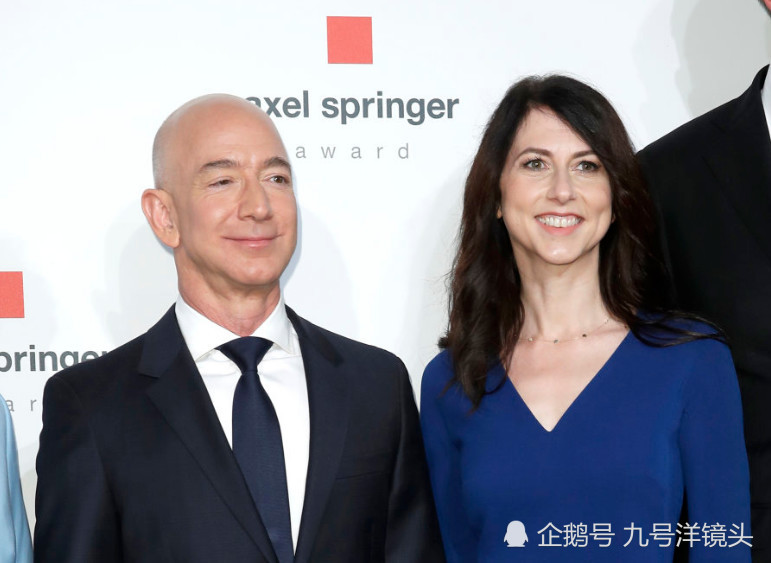 全球首富贝佐斯宣布离婚,妻子最高或能拿到45