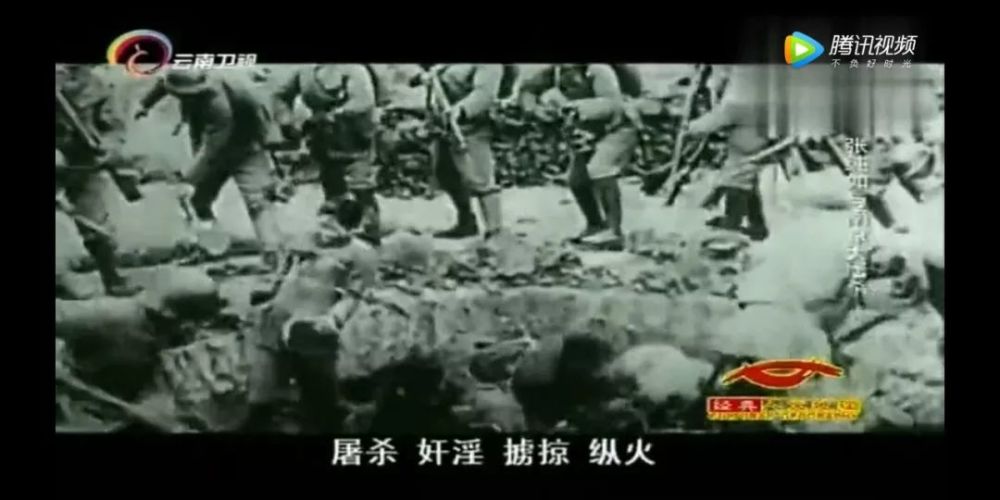 一些有关南京大屠杀的纪录片中,会出现日军活埋中国民众的视频材料