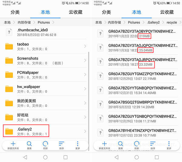 气人!终于知道为什么华为手机删了照片,存储空