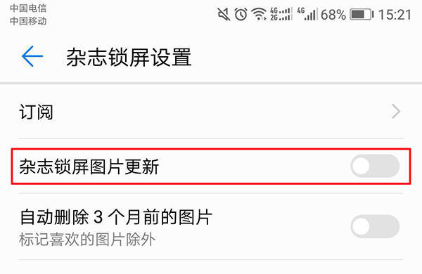 气人!终于知道为什么华为手机删了照片,存储空