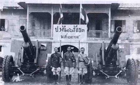 二战时期的泰国与法国也打了一仗,最后获利者