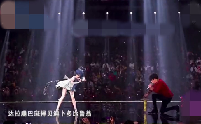 薛之谦洛天依世纪同台,去掉特效网友笑喷:太沙