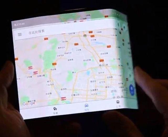 折叠屏手机亮相CES 2019,未来手机发展的潮流