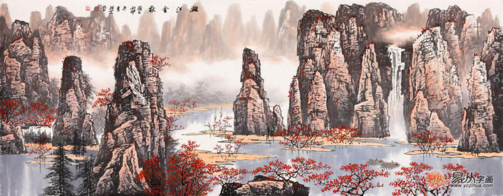 画家李林宏的好风水经典国画 山水画装饰美景韵味美