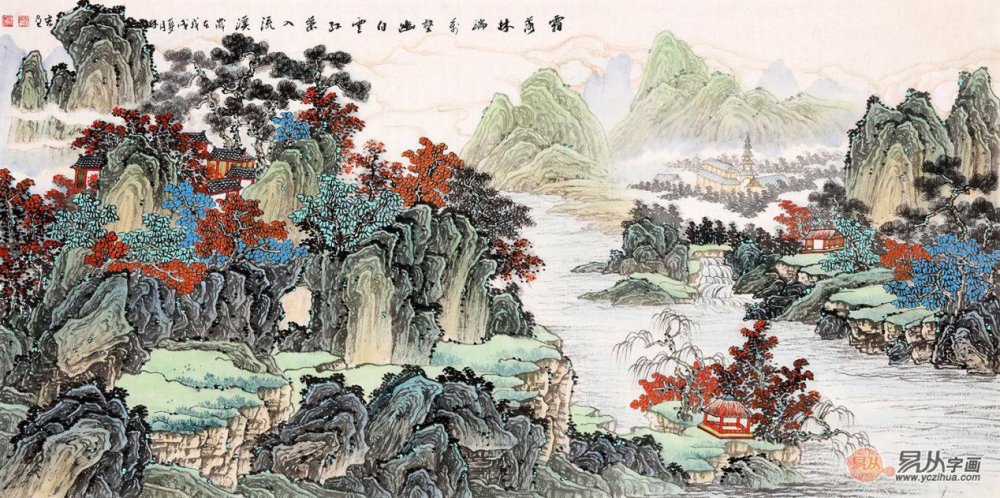 画家李林宏的好风水经典国画 山水画装饰美景韵味美