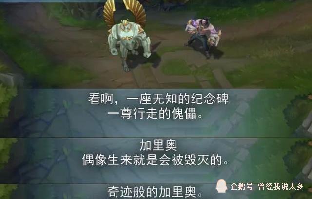 西亚人口多嘛_爱西亚·阿基多