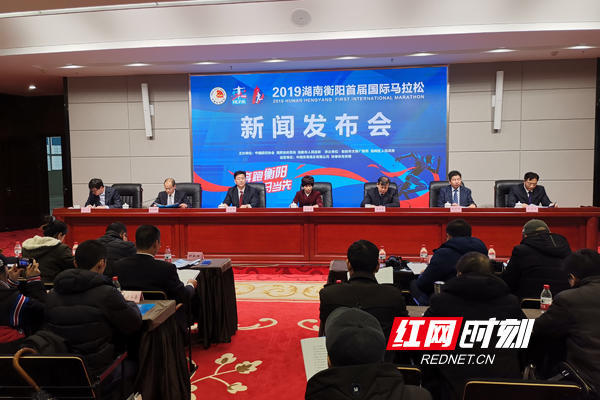 衡阳首届国际马拉松赛将于3月31日开跑 共设三