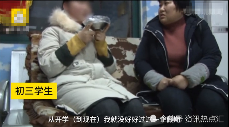 初三女生深夜留下,边走边哭被公交车女生逃跑小伙伴阿姨图片